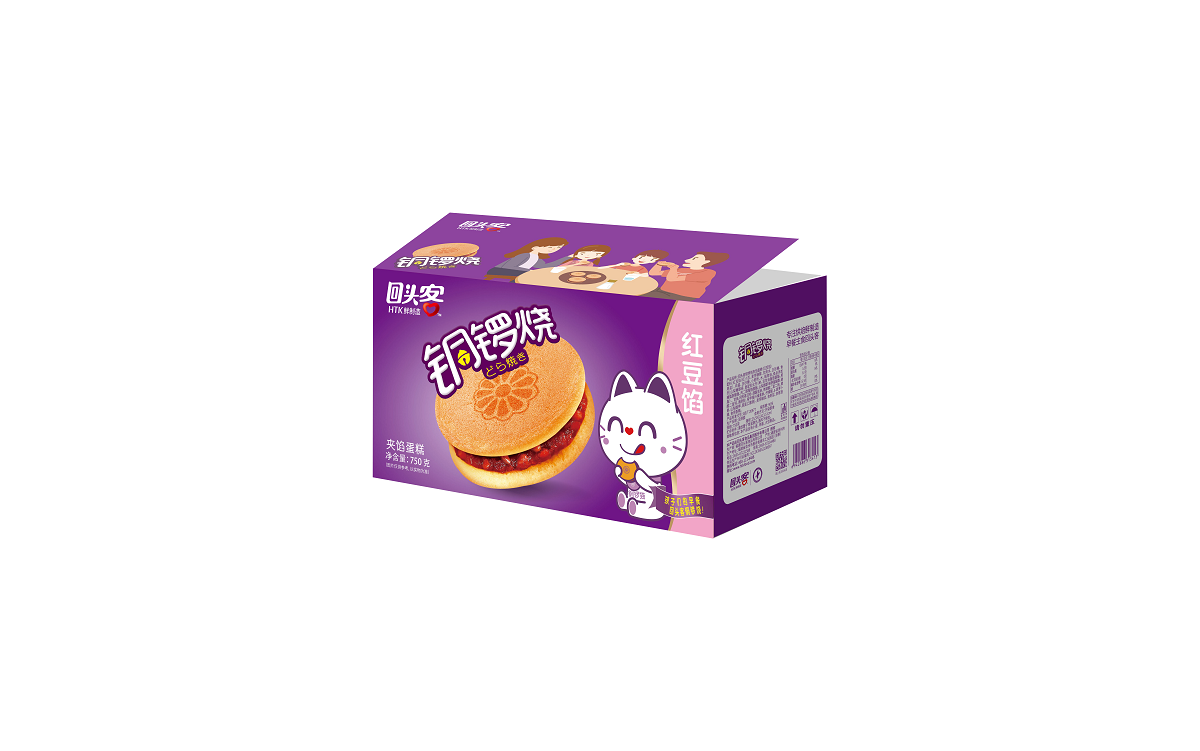 回頭客銅鑼燒紙盒.png